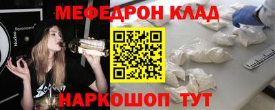амф Среднеуральск