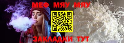 амф Среднеуральск