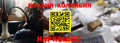 амф Среднеуральск