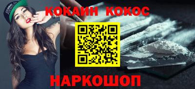 амф Среднеуральск