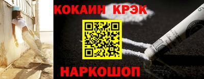 амф Среднеуральск