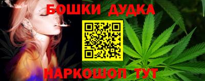 кокаин Ставрополь