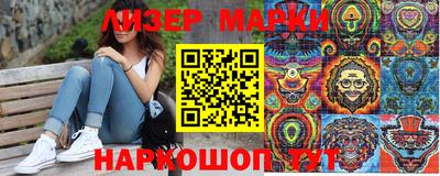 амф Среднеуральск