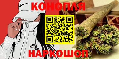 кокаин Ставрополь