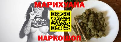 амф Среднеуральск