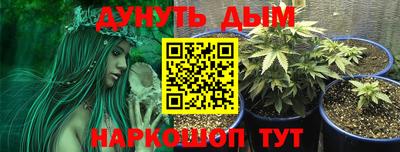 кокаин Ставрополь