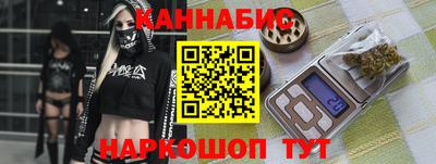 кокаин Ставрополь