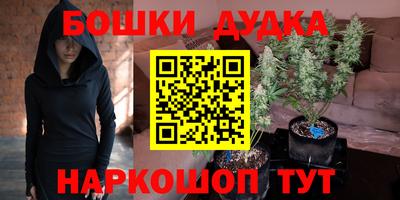 амф Среднеуральск