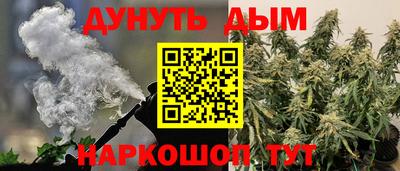 амф Среднеуральск