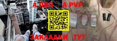 амф Среднеуральск