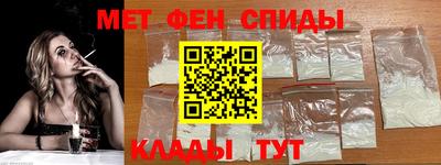 2c-b Старая Купавна