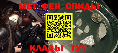 амф Среднеуральск