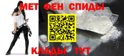 кокаин Ставрополь