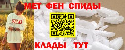 кокаин Ставрополь