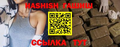 кокаин Ставрополь