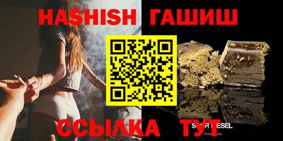 амф Среднеуральск