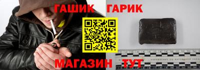 кокаин Ставрополь