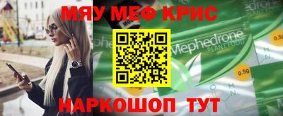 амф Среднеуральск